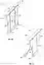 Fig. 15 - SPOKE FOR A NON-PNEUMATIC WHEEL