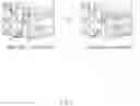 Fig. 05 - Device and method for controlling emotional lighting of vehicle