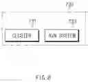 Fig. 09 - Safe exit warning apparatus and method for occupant