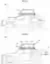 Fig. 02 - Automated self-loading cargo carrier for vehicles