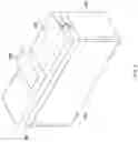 Fig. 04 - Vehicular Storage Apparatus