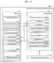Fig. 17 - Information processing apparatus, information processing method, and recording medium