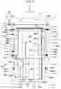 Fig. 10 - Sheet-shaped-medium feeder and sheet-shaped-medium handling apparatus