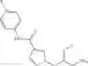 Fig. 197 - HALOALLYLAMINE COMPOUNDS AND APPLICATION THEREOF