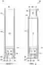 Fig. 02 - ONE PIECE POLYMER AMMUNITION CARTRIDGE HAVING A PRIMER INSERT AND METHODS OF MAKING THE SAME