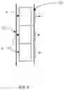 Fig. 07 - Apparatus for measuring levels of materials