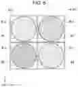 Fig. 07 - Light source device and projector