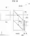 Fig. 09 - Light source device and projector
