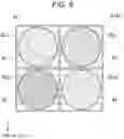 Fig. 10 - Light source device and projector