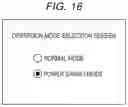 Fig. 14 - Image forming apparatus