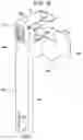 Fig. 09 - Supply device and image forming apparatus