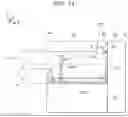 Fig. 15 - Supply device and image forming apparatus