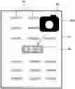 Fig. 01 - PRINTED MATERIAL, IMAGE FORMING APPARATUS, AND DATA ACQUISITION DEVICE