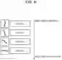 Fig. 07 - FILTERING METHOD, NON-TRANSITORY COMPUTER-READABLE STORAGE MEDIUM, AND FILTERING APPARATUS