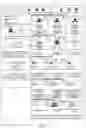 Fig. 06 - Recommending edges via importance aware machine learned model
