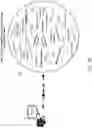 Fig. 04 - Voice command trigger words