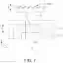 Fig. 08 - Electronic component