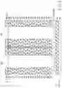 Fig. 09 - Semiconductor memory device
