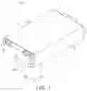 Fig. 02 - Battery Module