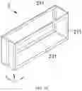 Fig. 11 - Battery cell assembly, battery module, and battery pack