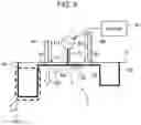 Fig. 06 - High-frequency heating apparatus