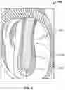 Fig. 07 - Article of footwear