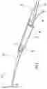 Fig. 02 - Connector for Surgical Handpiece