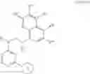 Fig. 41 - Method for treating cancer using a combination of DNA-damaging agents and DNA-PK inhibitors