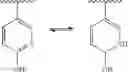 Fig. 67 - Method for treating cancer using a combination of DNA-damaging agents and DNA-PK inhibitors