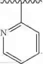 Fig. 69 - Method for treating cancer using a combination of DNA-damaging agents and DNA-PK inhibitors