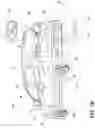 Fig. 03 - Visible light manipulating emblem for a vehicle