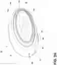 Fig. 11 - Visible light manipulating emblem for a vehicle