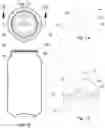 Fig. 07 - BEVERAGE CONTAINER INFUSION PORT AND METHOD OF USE