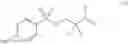 Fig. 35 - Process for manufacturing 4-(2,2,3,3-tetrafluoropropyl)morpholine