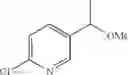Fig. 320 - CDK inhibitors and their use as pharmaceuticals