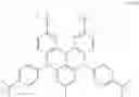 Fig. 331 - COMPOUND AND ORGANIC LIGHT-EMITTING DEVICE COMPRISING SAME