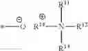 Fig. 24 - SILICON NITRIDE FILM ETCHING COMPOSITION AND ETCHING METHOD USING THE SAME