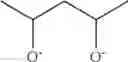 Fig. 07 - LIQUID DETERGENT COMPOSITIONS CONTAINING BLEACH CATALYST