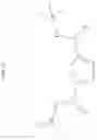 Fig. 12 - Method for the in vivo synthesis of 4-hydroxymethylfurfural and derivatives thereof