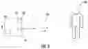 Fig. 09 - PORTABLE GENERATOR INCLUDING PROXIMITY SENSOR