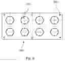 Fig. 09 - Coupling device for coupling tower segments of a tower of a wind power installation, tower segment, part of a tower, tower, wind power installation and installation method