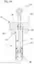 Fig. 06 - Apparatus for Stabilizing Movements of Two Elements That are Movable Relative to One Another