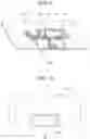 Fig. 07 - Light-emitting module