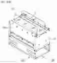 Fig. 13 - Self-assembly brazier for camping