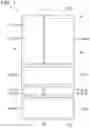 Fig. 02 - REFRIGERATOR
