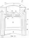 Fig. 10 - PRIMER INSERT HAVING A PRIMER POCKET GROOVE