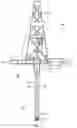 Fig. 02 - Pipe pin end with axial extension