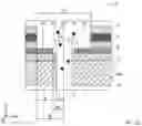 Fig. 03 - Optical particle detector and method of manufacturing the same