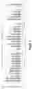 Fig. 05 - CIRCULATING TUMOR CELL DIAGNOSTICS FOR BIOMARKERS PREDICTIVE OF RESISTANCE TO ANDROGEN RECEPTOR (AR) TARGETED THERAPIES