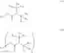 Fig. 63 - Photosensitive resin composition, patterning process, method for forming cured film, interlayer insulation film, surface protective film, and electronic component